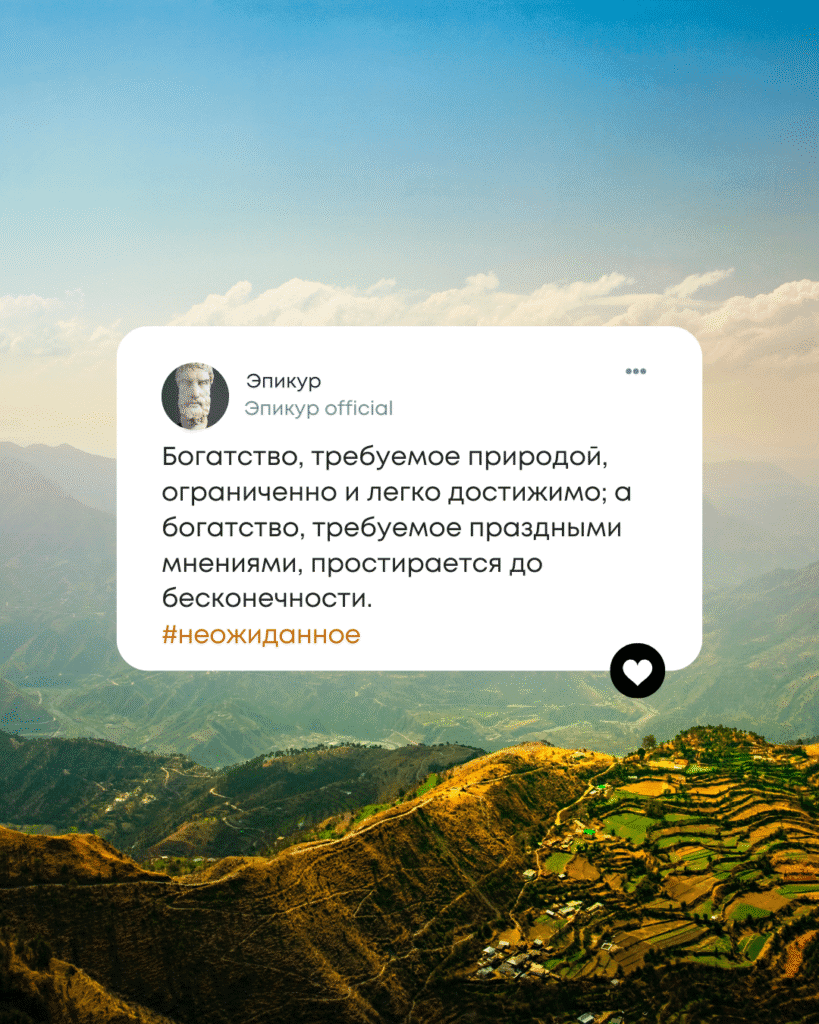 knizhny klub dlya kogo